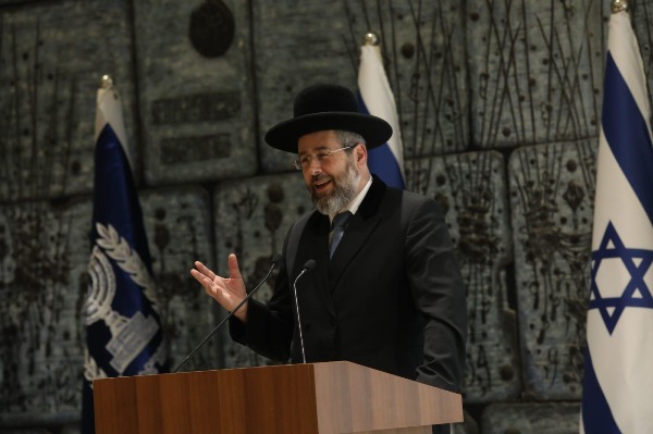 הרב לאו בנאמו