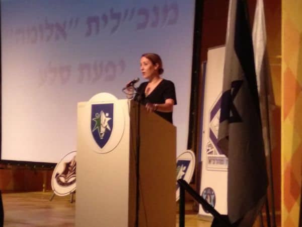 יפעת סלע, מנכ"ל עמותת אלומה