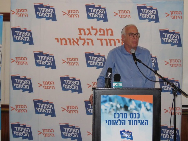 השר אורי אריאל בנאומו בכנס