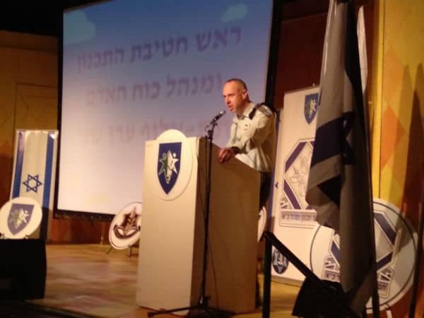 תא"ל ערן שני בכנס