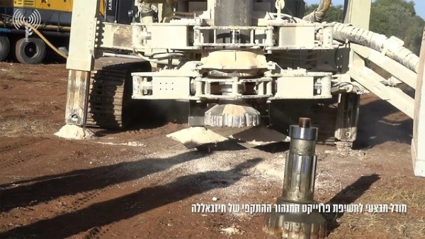 צה"ל החל במבצע לנטרול מנהרות חיזבאאלה 