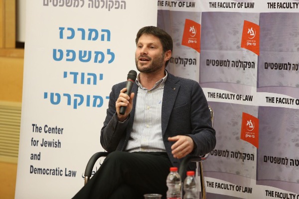 סמוטריץ