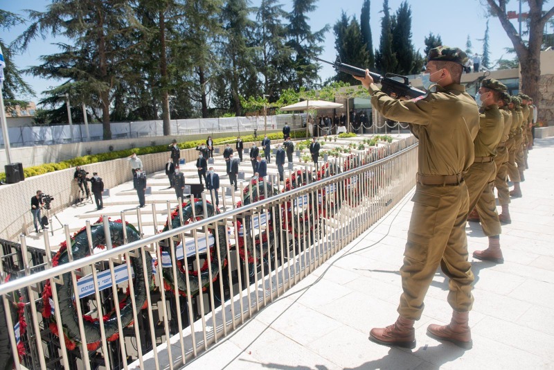 מסדר הכבוד של צה"ל