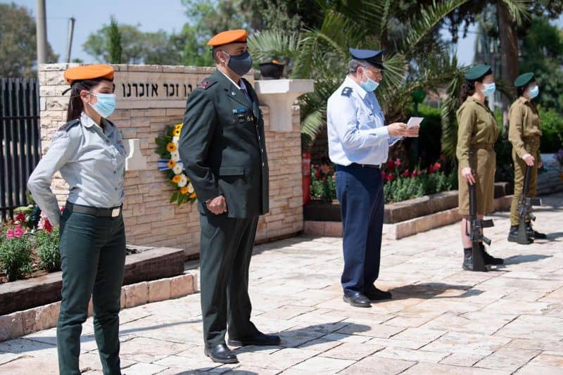 מסדר הכבוד של צה"ל