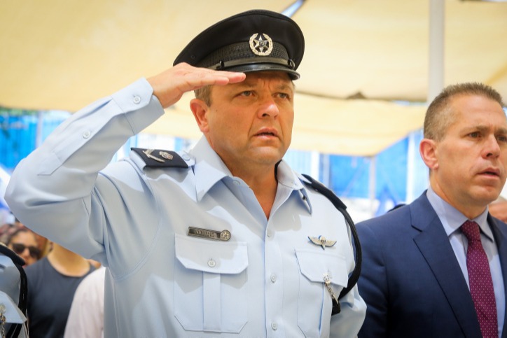 כהן וארדן