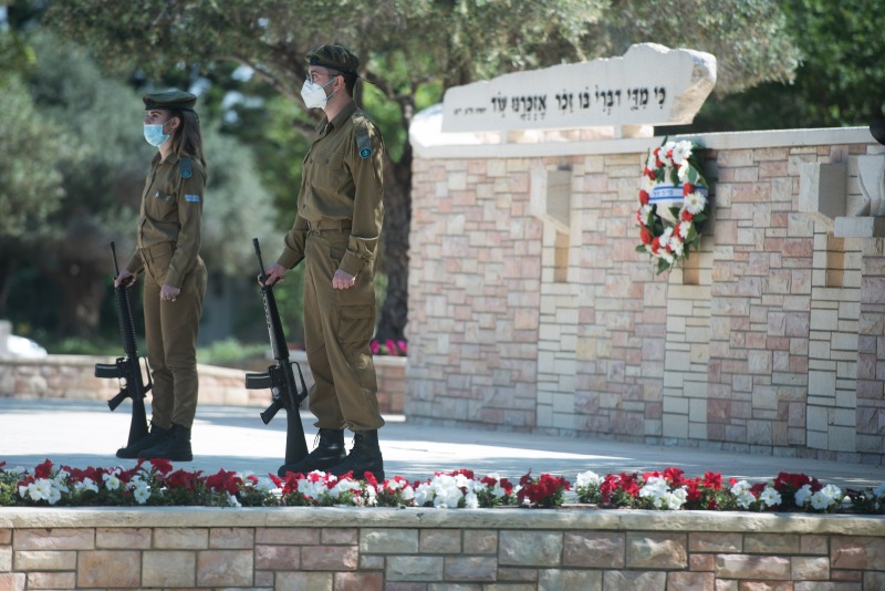 מסדר הכבוד של צה"ל