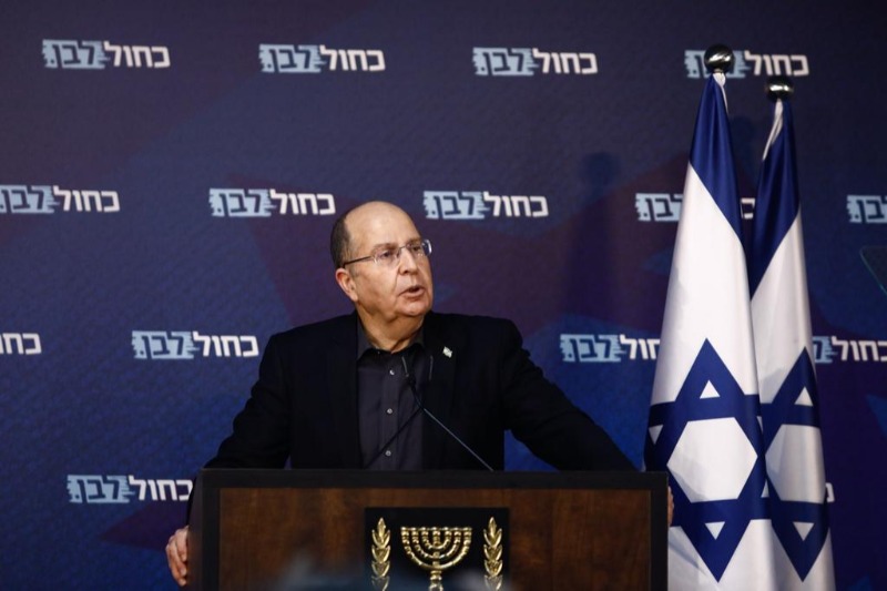 יעלון הערב
