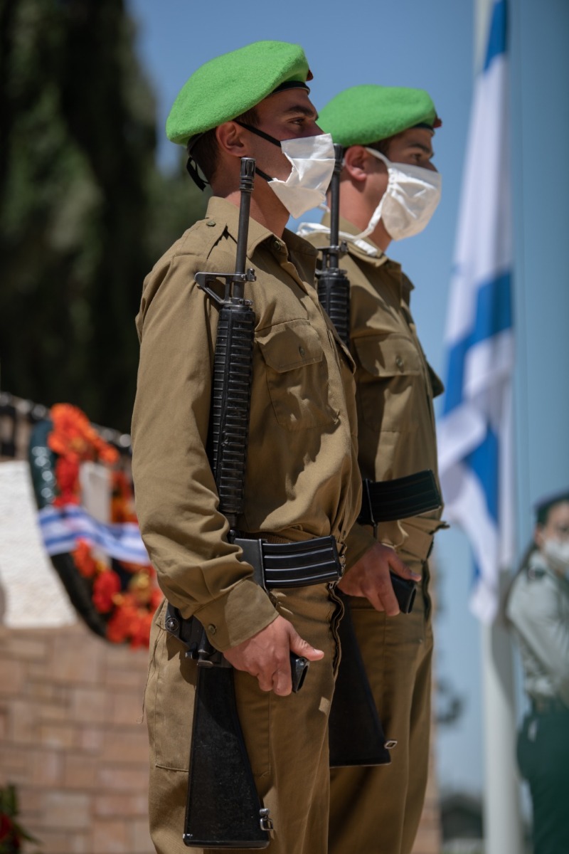מסדר הכבוד של צה"ל