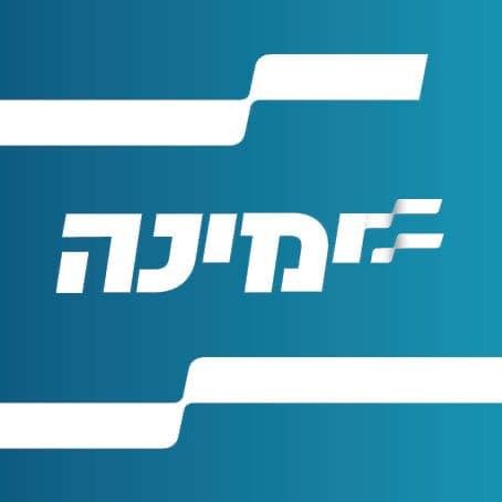 הלוגו החדש של המפלגה