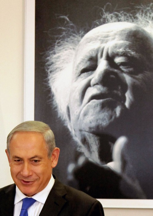 הקדנציה הארוכה ביותר