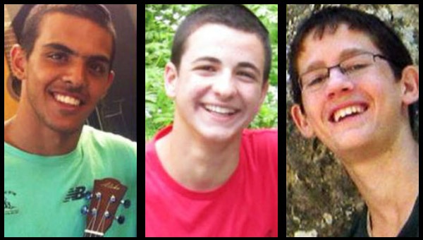 לזכר שלושת הנערים: הוכרזו הזוכים בפרס ירושלים לאחדות ישראל לשנת תשפ"ב