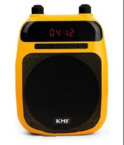  KMF 690