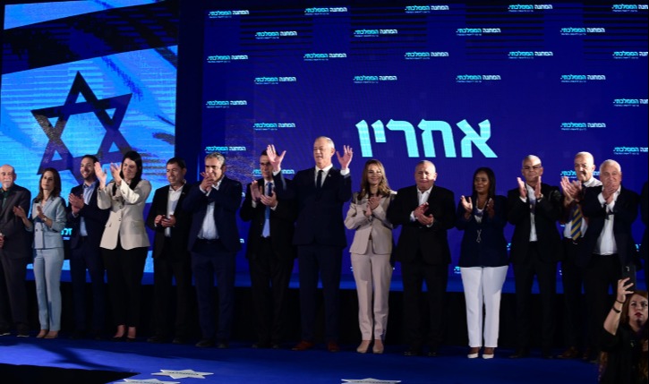 המחנה הממלכתי | 