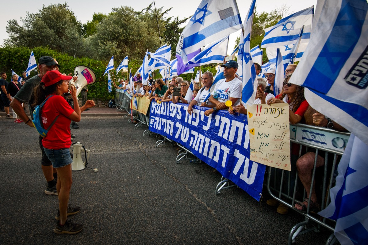 ההפגנות בנווה אטי"ב, אתמול | 