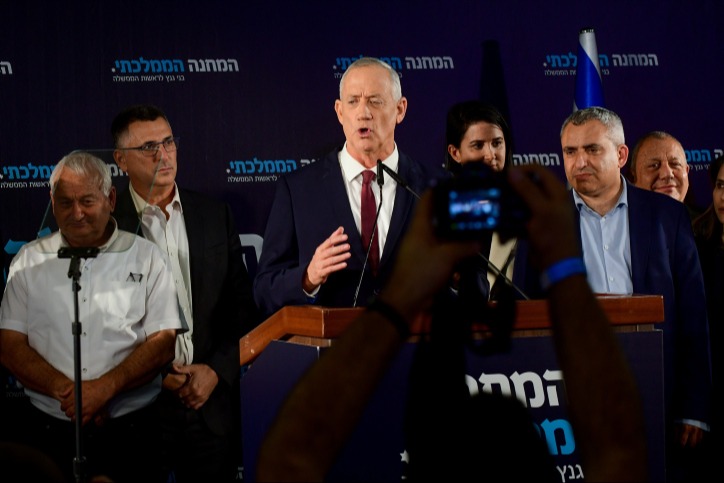 המחנה הממלכתי אמש | 
