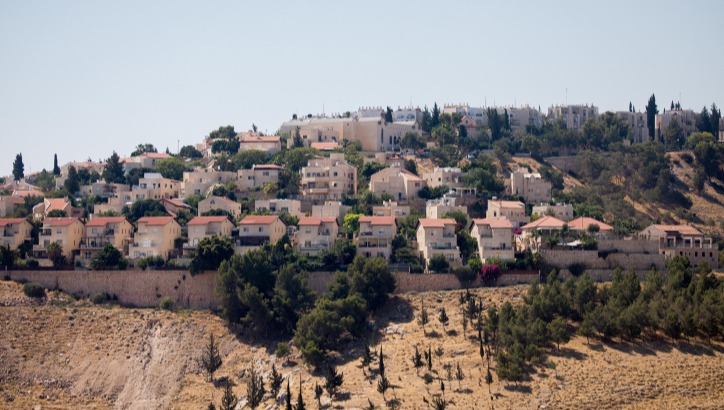 מעלה אדומים