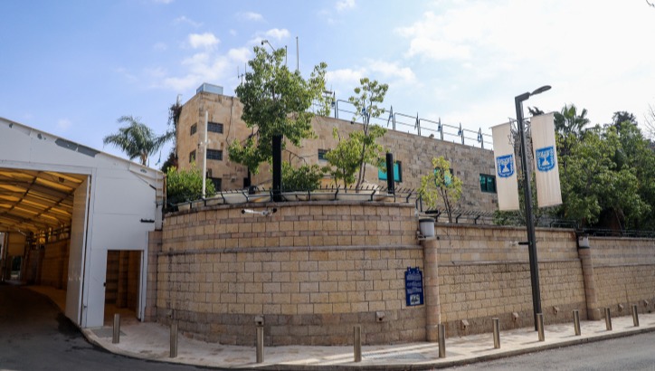 מעון ראש הממשלה בירושלים