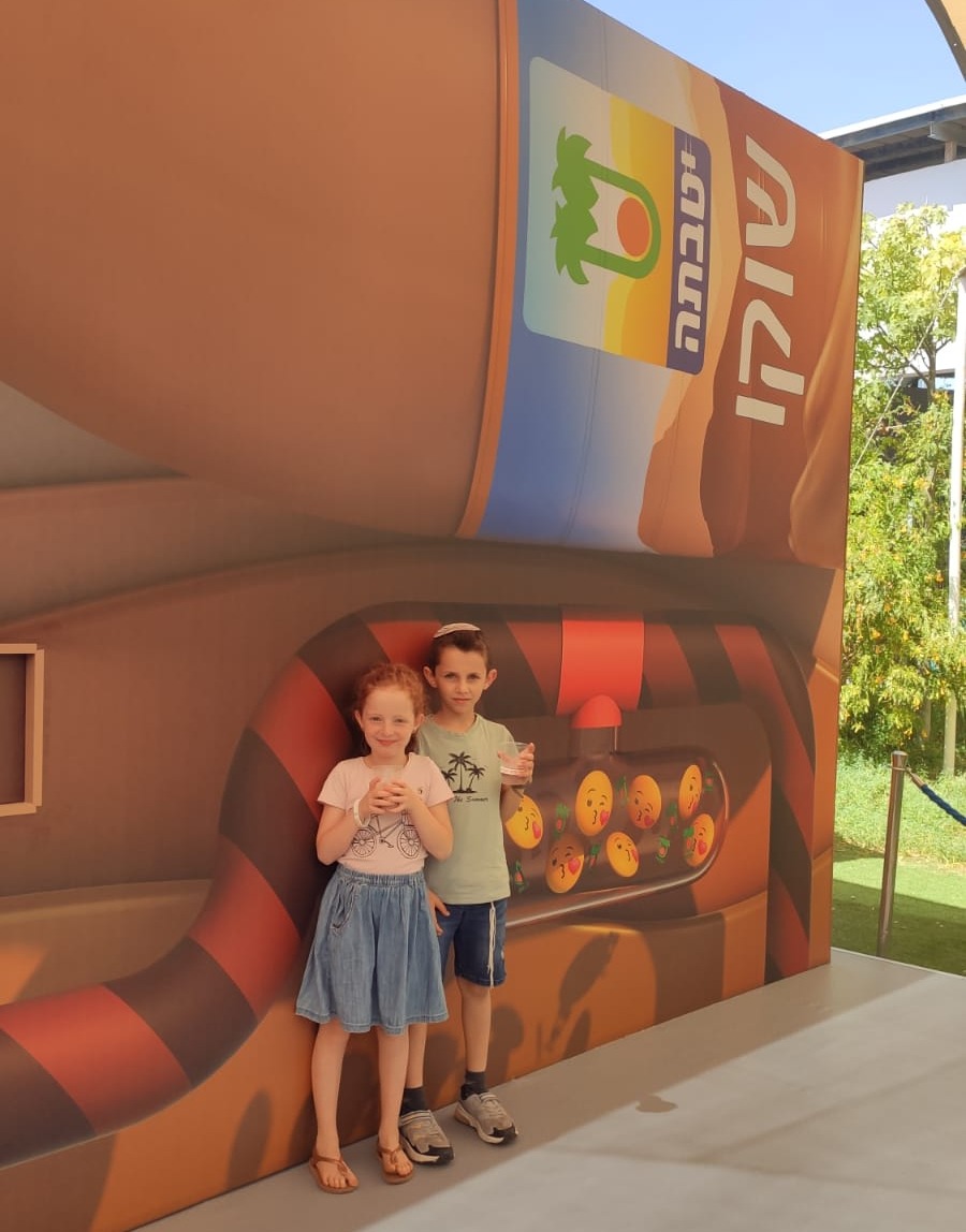 ברז השוקו | 