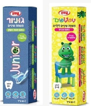 ריקול למשחת השיניים | 