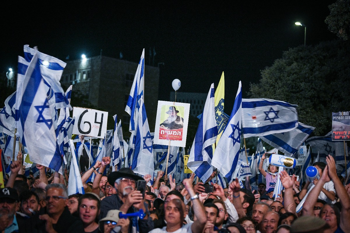 עצרת הימין באפריל 2023, ירושלים | 