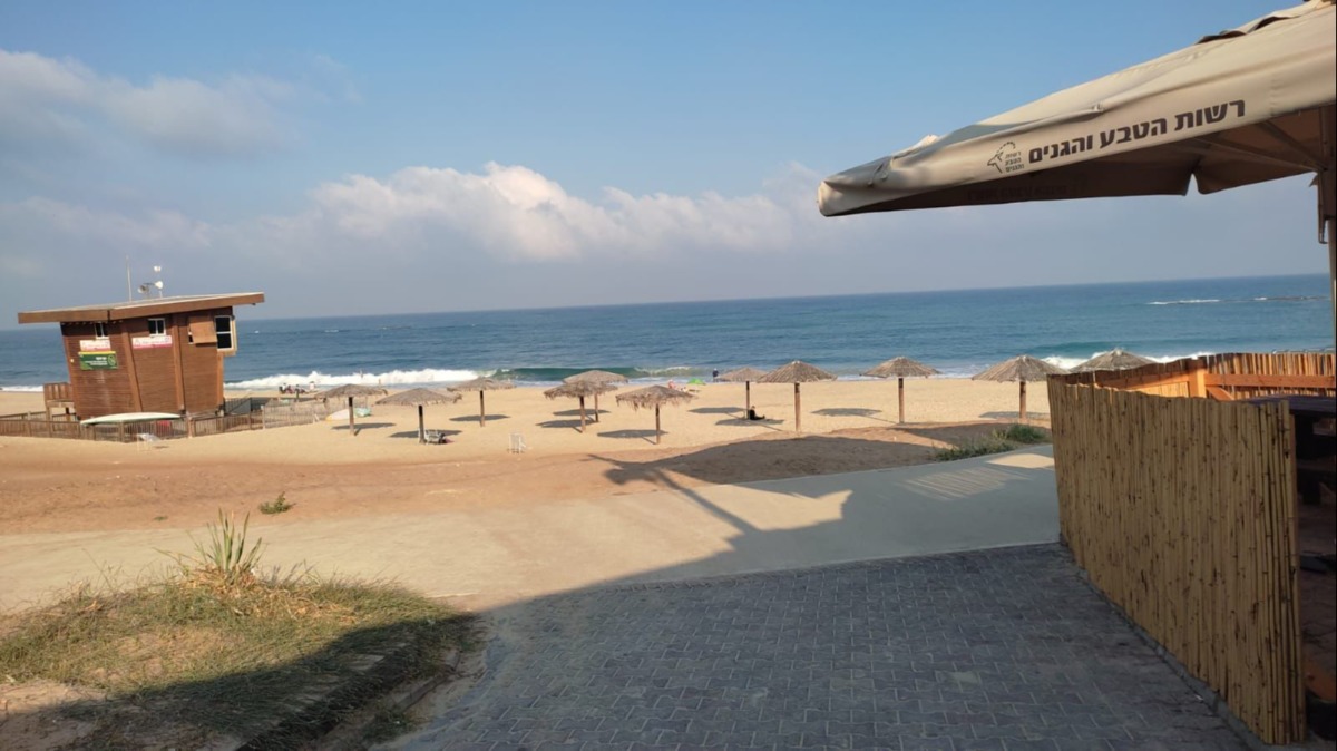 הגן הלאומי פלמחים