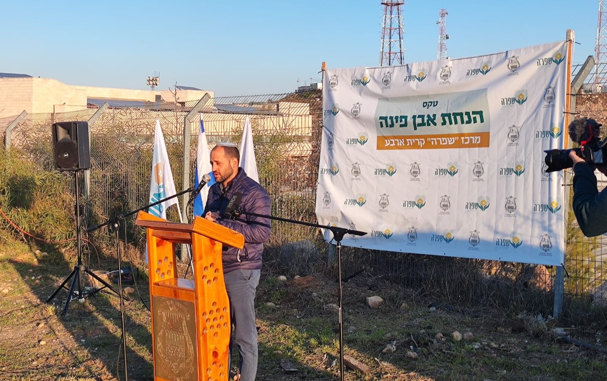 דוידי בן ציון | 