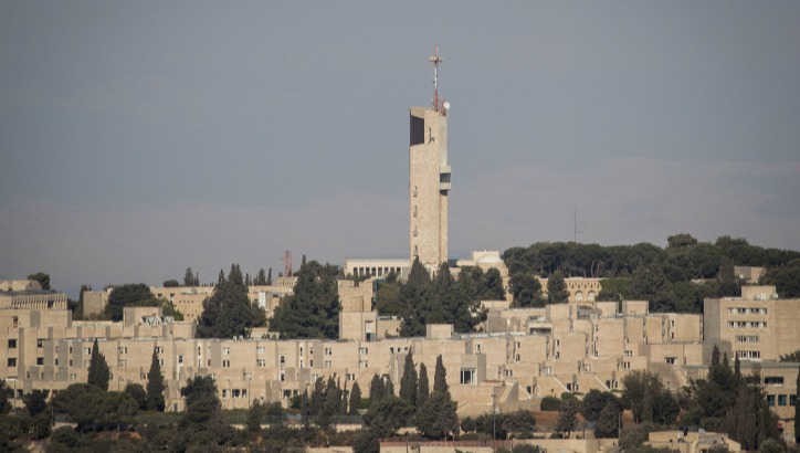 האוניברסיטה העברית בהר הצופים