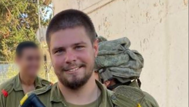 סמל מקסים מולצ