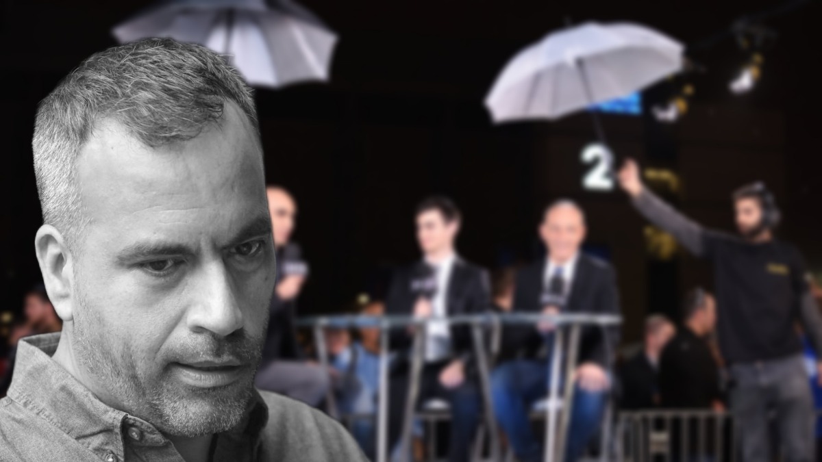 גולן יוכפז | 