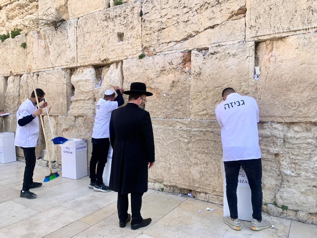 הרב רבינוביץ