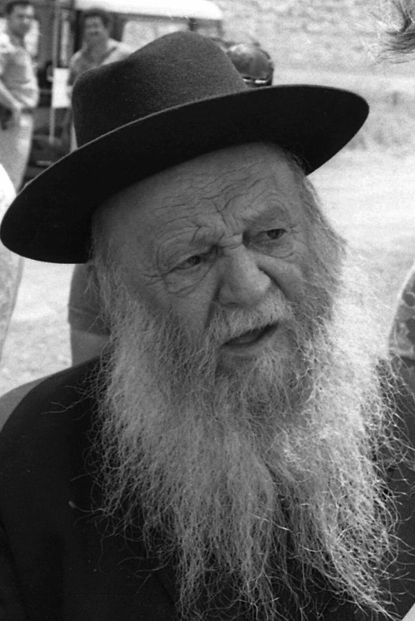 הרב צבי יהודה זצ"ל