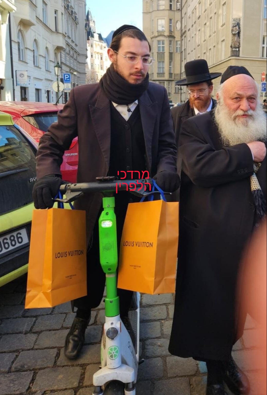 גולדקנופף והשקיות | 