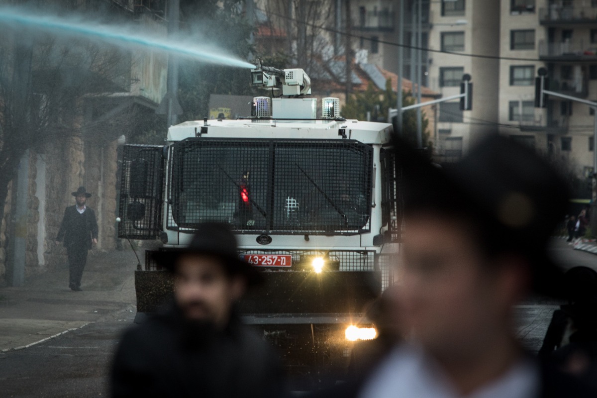 מכת"זית, ארכיון | 