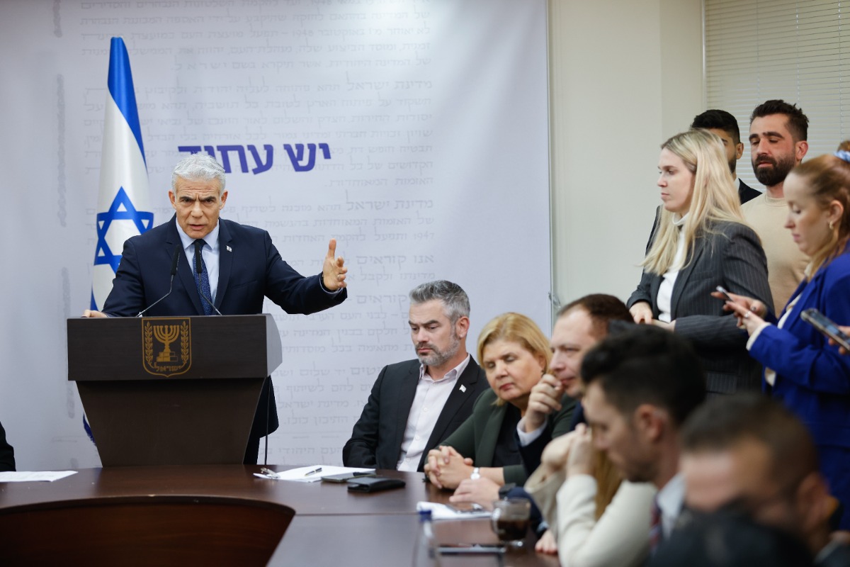 לפיד וחברי יש עתיד | 