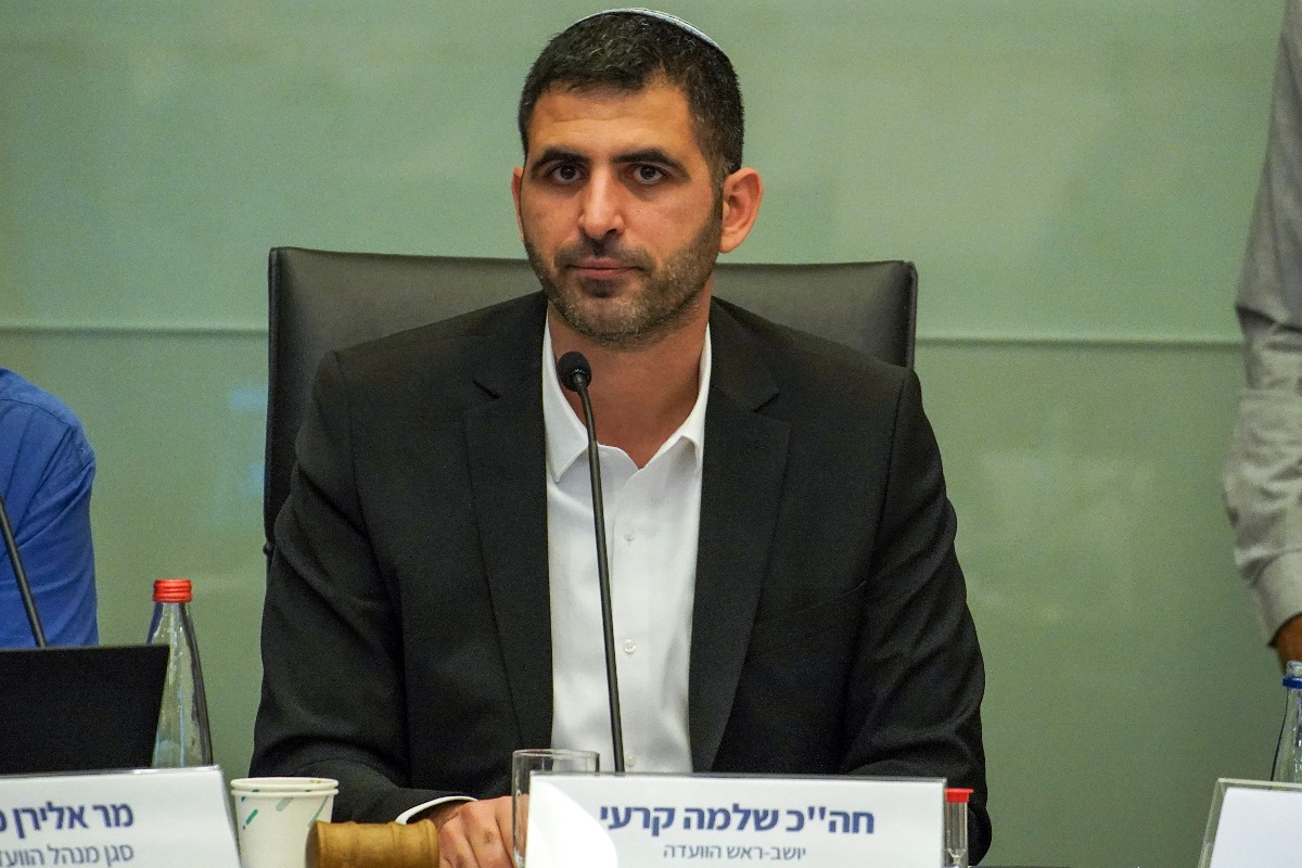 יו"ר הוועדה קרעי