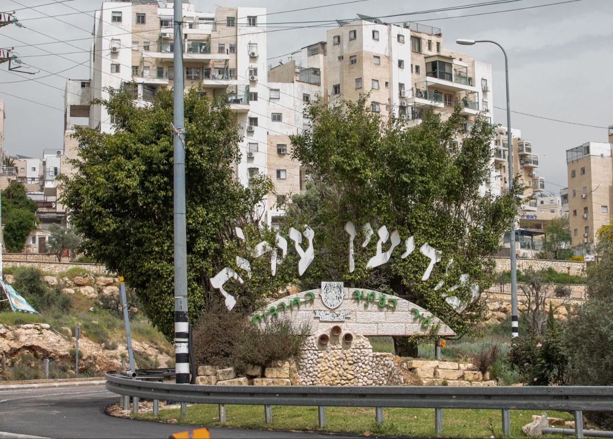 גם במודיעין עילית סובלים מרעש המטוסים | 