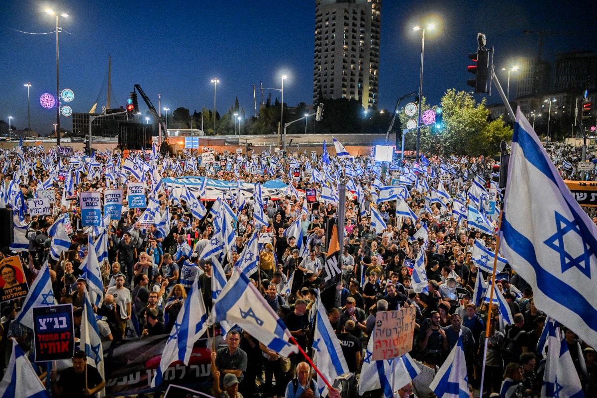 ההפגנה הערב בירושלים | 