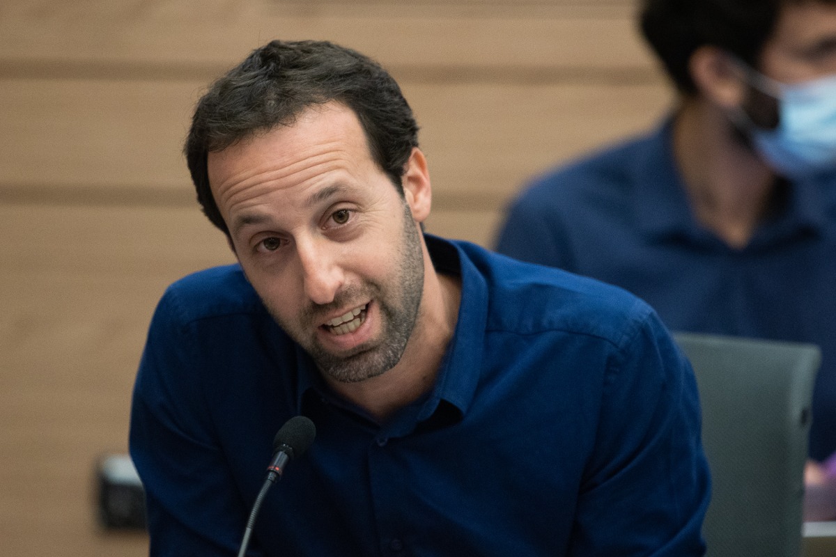 רם שפע
