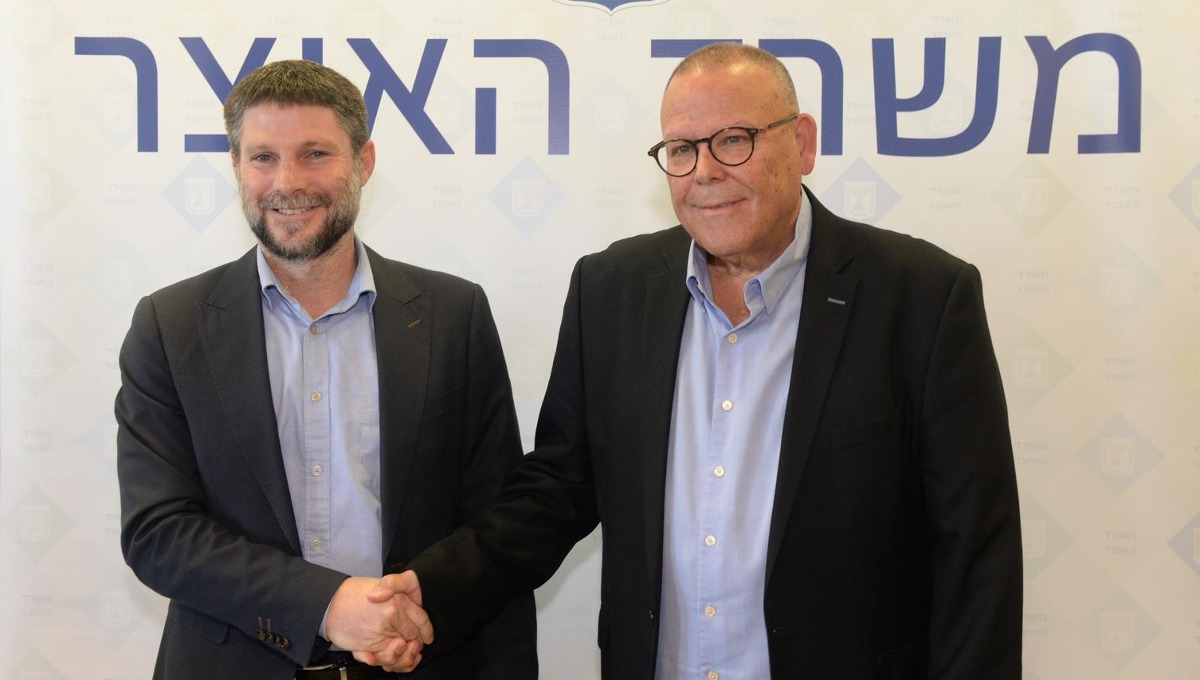 סמוטריץ