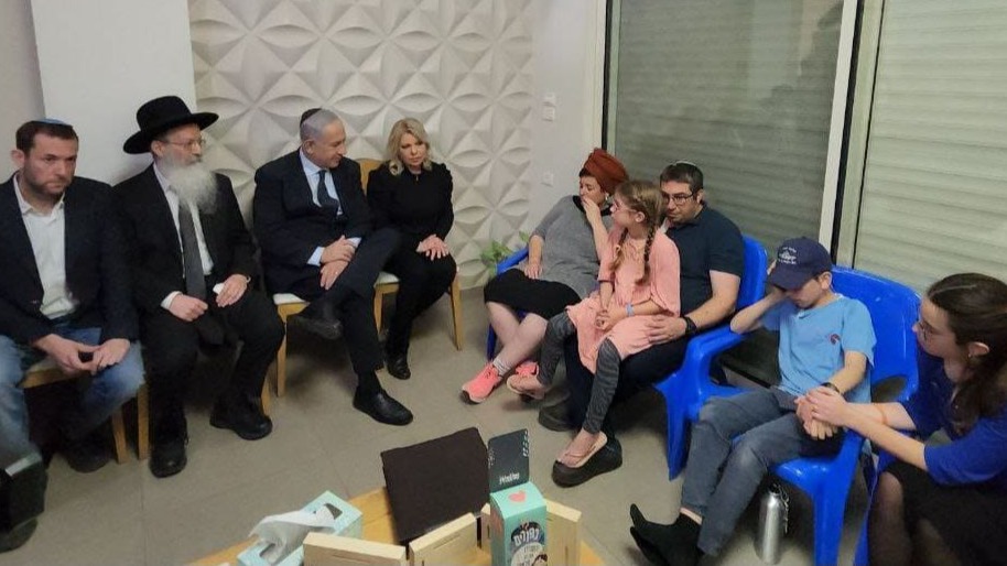 נתניהו בביקור | 