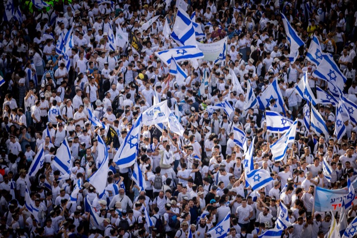 צעדת הדגלים ה