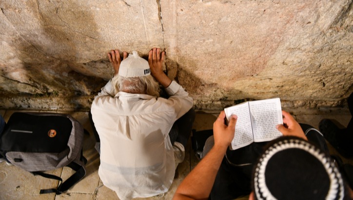 תשעה באב