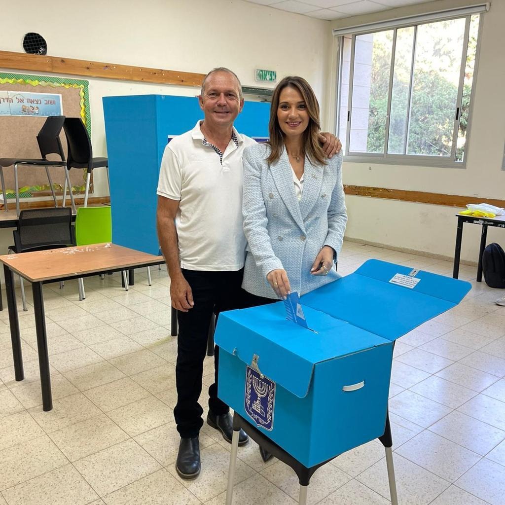יפעת ובעלה אילן | 