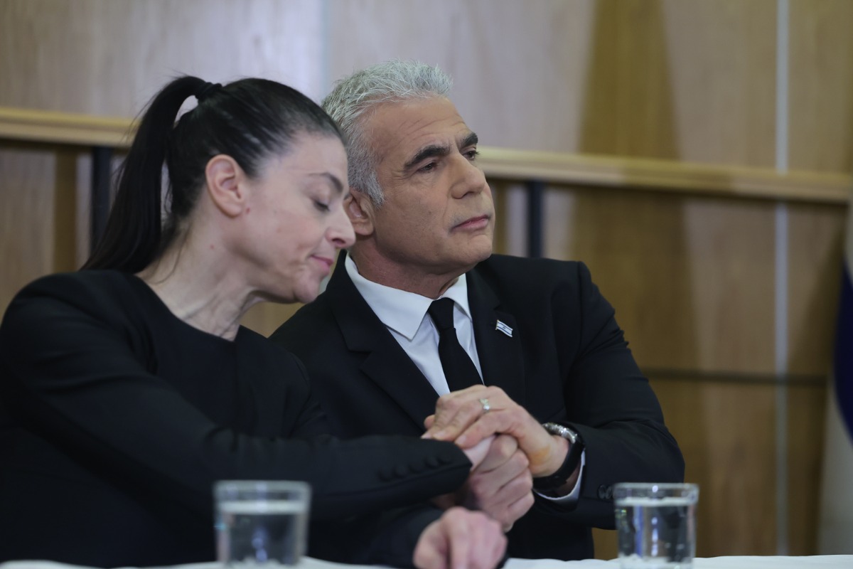 לפיד ומיכאלי | 