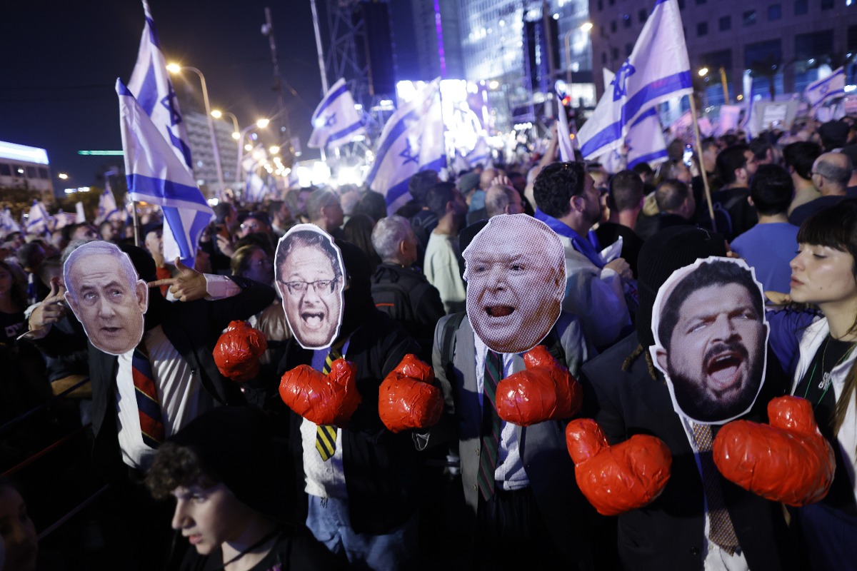 ההפגנה בתל אביב | 