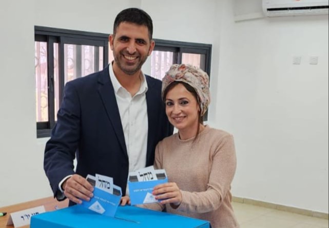 קרעי ורעייתו אפרת | 