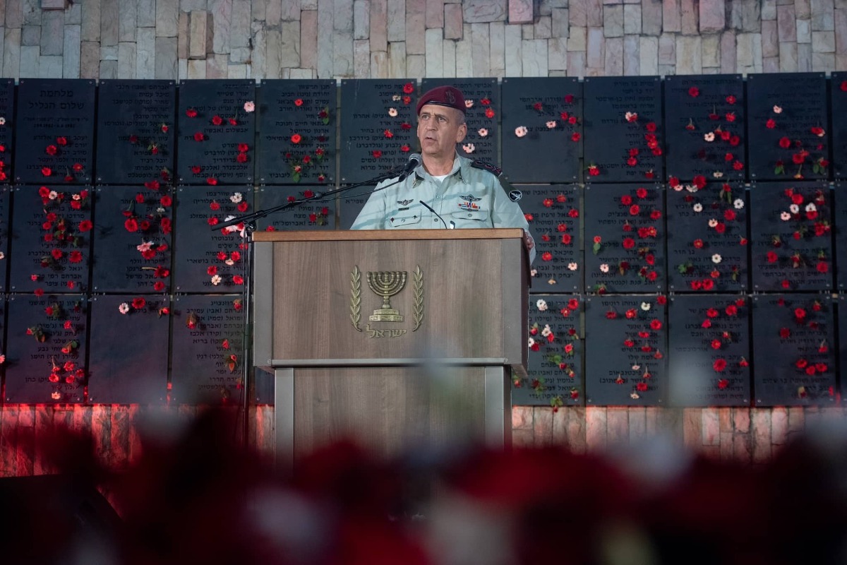 הרמטכ"ל בטקס ההתייחדות לזכר חללי חטיבת הצנחנים | 