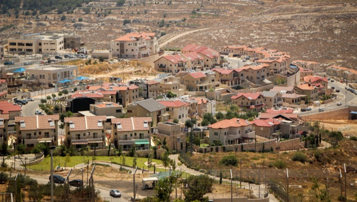 אפרת