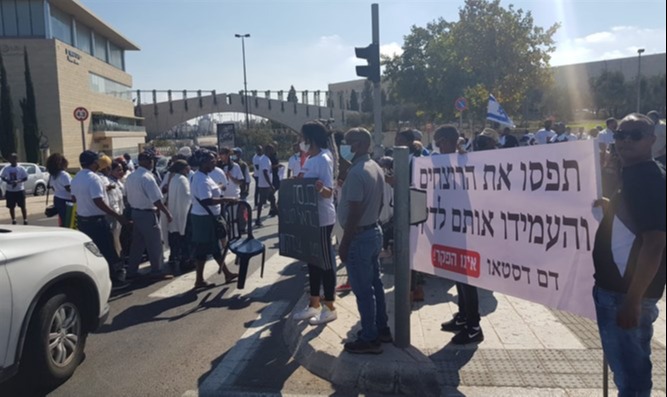 המחאות סביב רצח ביסט | 
