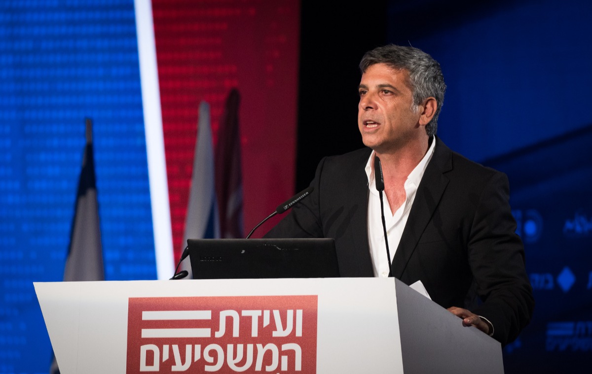 אבי וייס | 